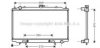 AVA QUALITY COOLING DN2189 Radiator, engine cooling